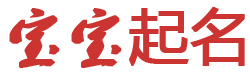 熱點頻道起名网